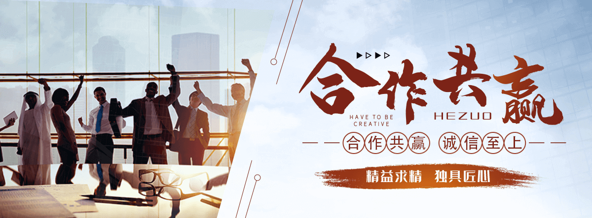小金黄麻袋推荐厂家